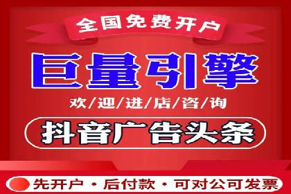 百度推广与社交媒体联动：打造全方位的营销活动